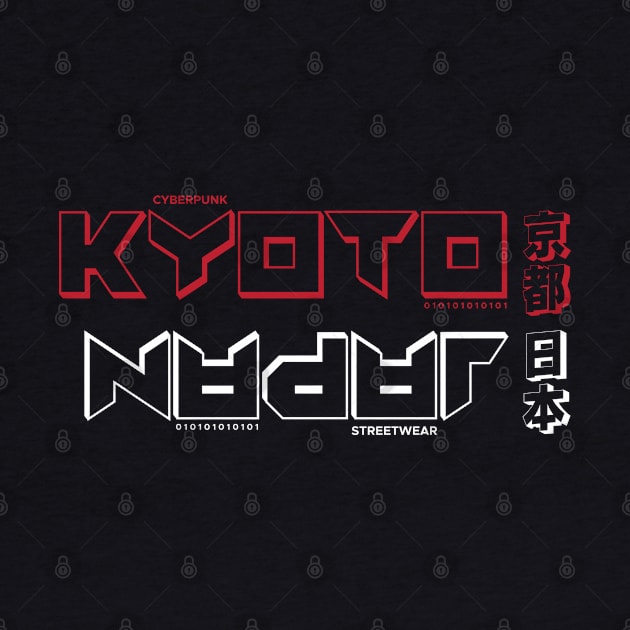 Doc Labs - Kyoto(京都), Japan(日本) / Cyberpunk - 2 - (White/Red) by Doc Labs